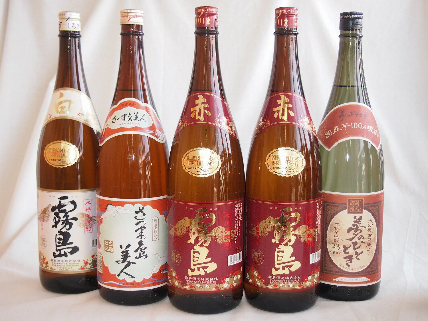 霧島 芋焼酎 スペシャル芋焼酎福袋5本セット(白霧島1本 さつま島美人1本 赤霧島2本 夢のひととき1本)1800ml×5本