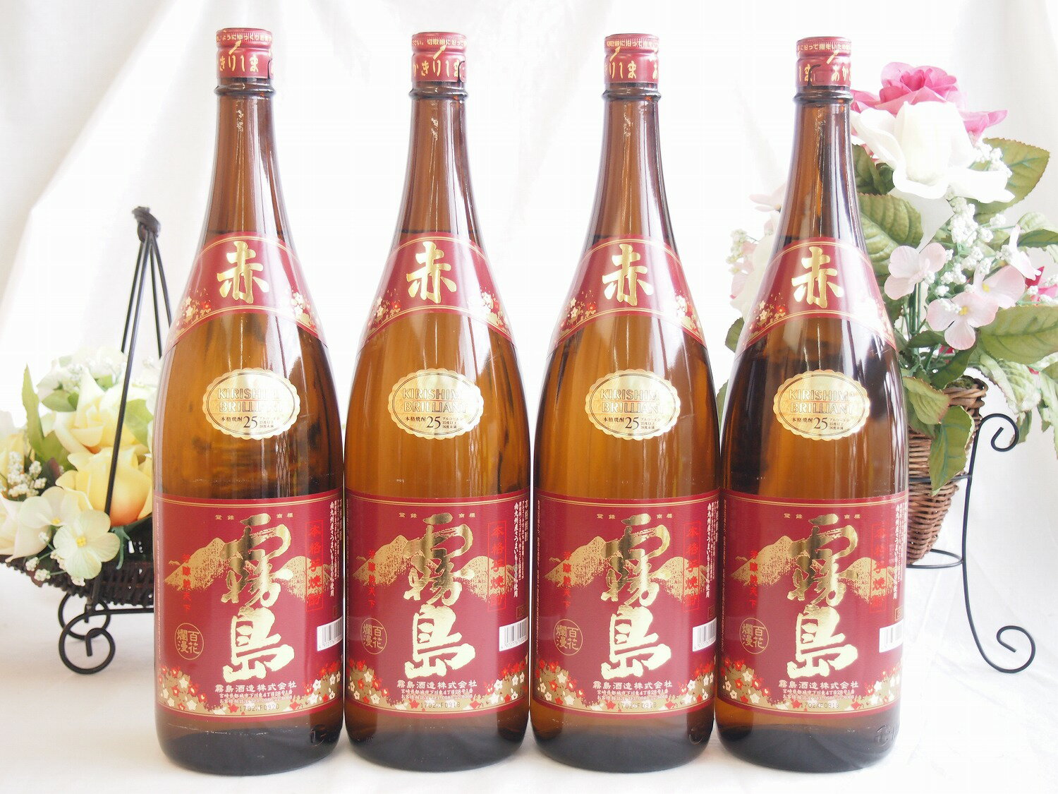 スペシャル芋焼酎赤霧島福袋4本セット(赤霧島4本)1800ml×4本