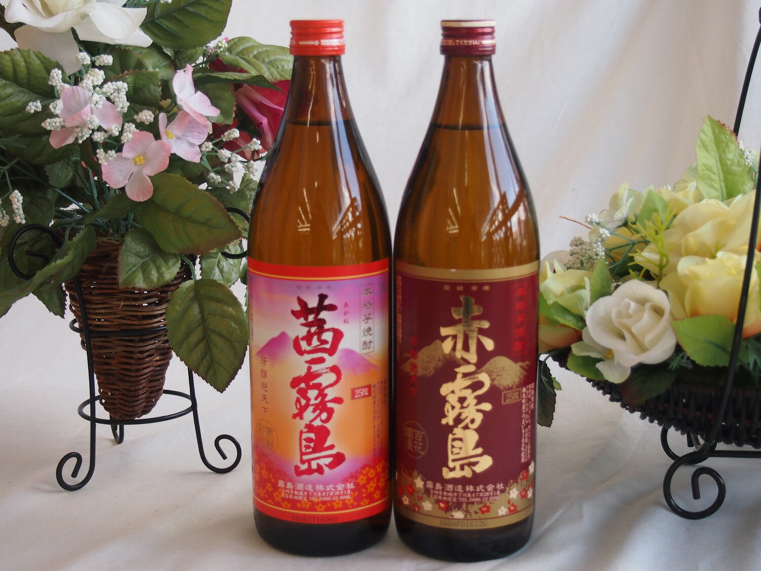 霧島 芋焼酎 スペシャル焼酎福袋2本セット (芋焼酎 茜霧島900+赤霧島900ml)計2本（数量限定販売）