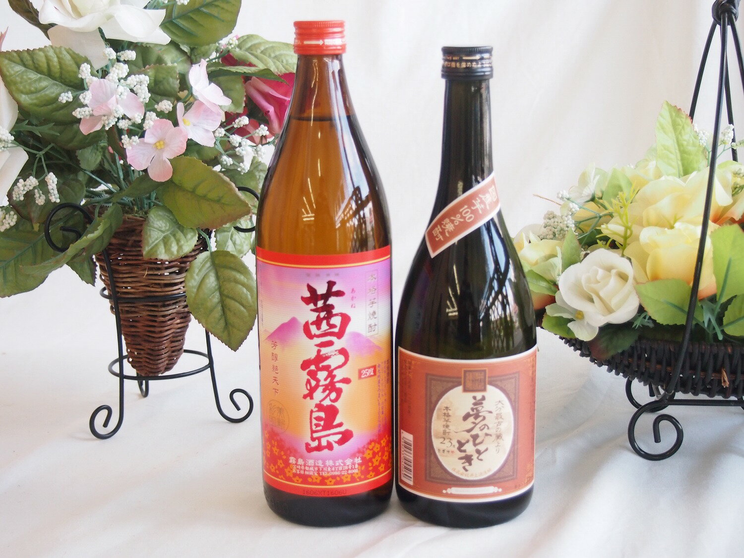 スペシャル焼酎福袋2本セット (芋焼酎 茜霧島900ml+芋焼酎 夢のひととき720ml)計2本（数量限定販売）