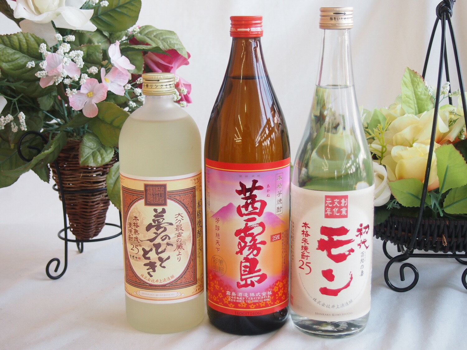 スペシャル焼酎福袋3本セット (芋焼酎 茜霧島900ml+麦焼酎 夢のひととき720ml+米焼酎 初代百助の妻 モン )計3本（数量限定販売）