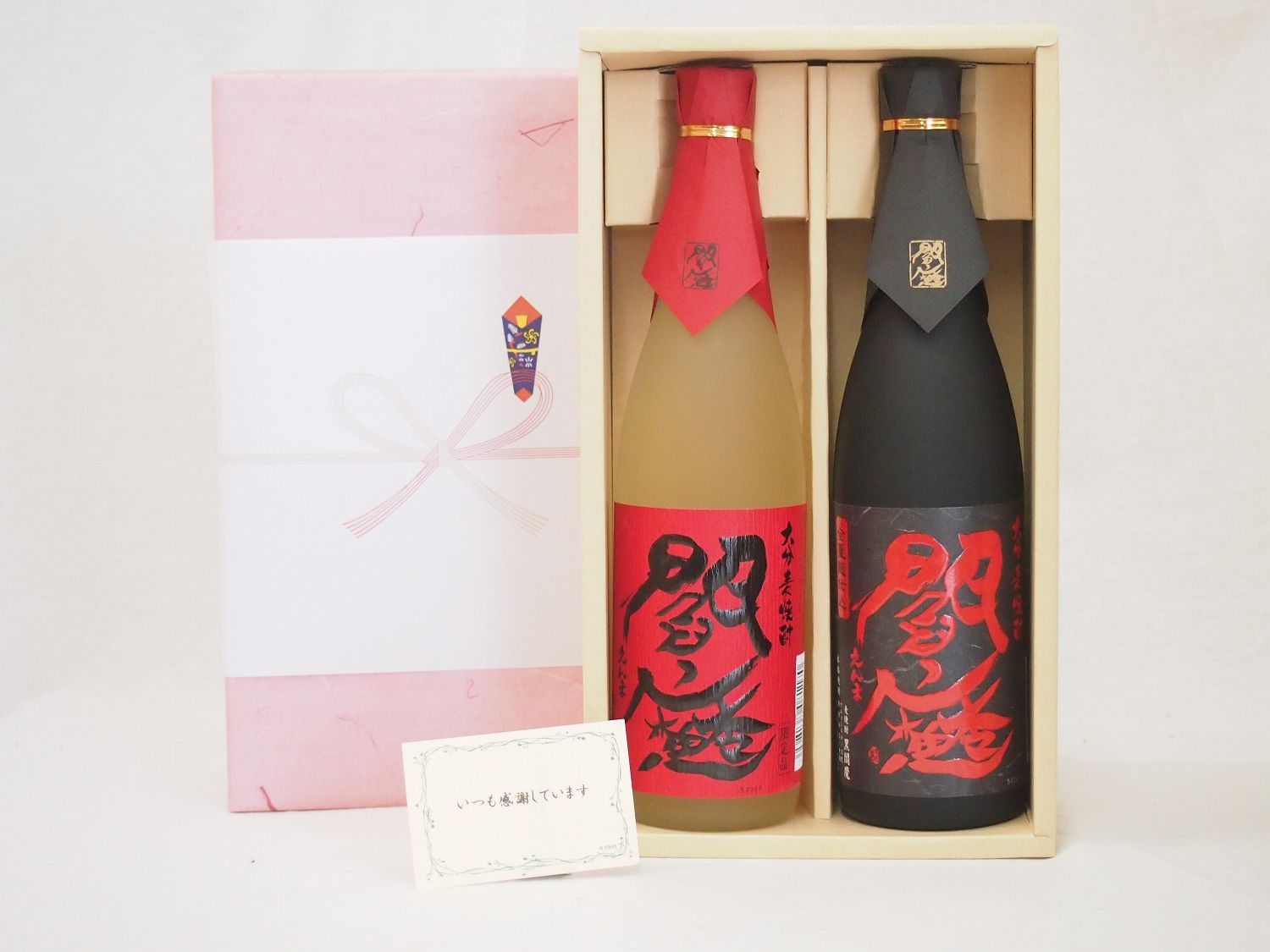 冬の贈り物お歳暮 黒閻魔、閻魔樽720ml×各1