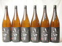 6本セット 麦焼酎 手すき濾過 全麹 小野屋 1800ml×6本(大分県)