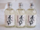 【最大2000円オフクーポン27日1:59迄】3本セット 井上酒造 熟成麦焼酎 夢のひととき 25度 300ml×3本(大分県)