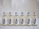 6本セット 井上酒造 熟成麦焼酎 夢のひととき 25度 300ml×6本(大分県)