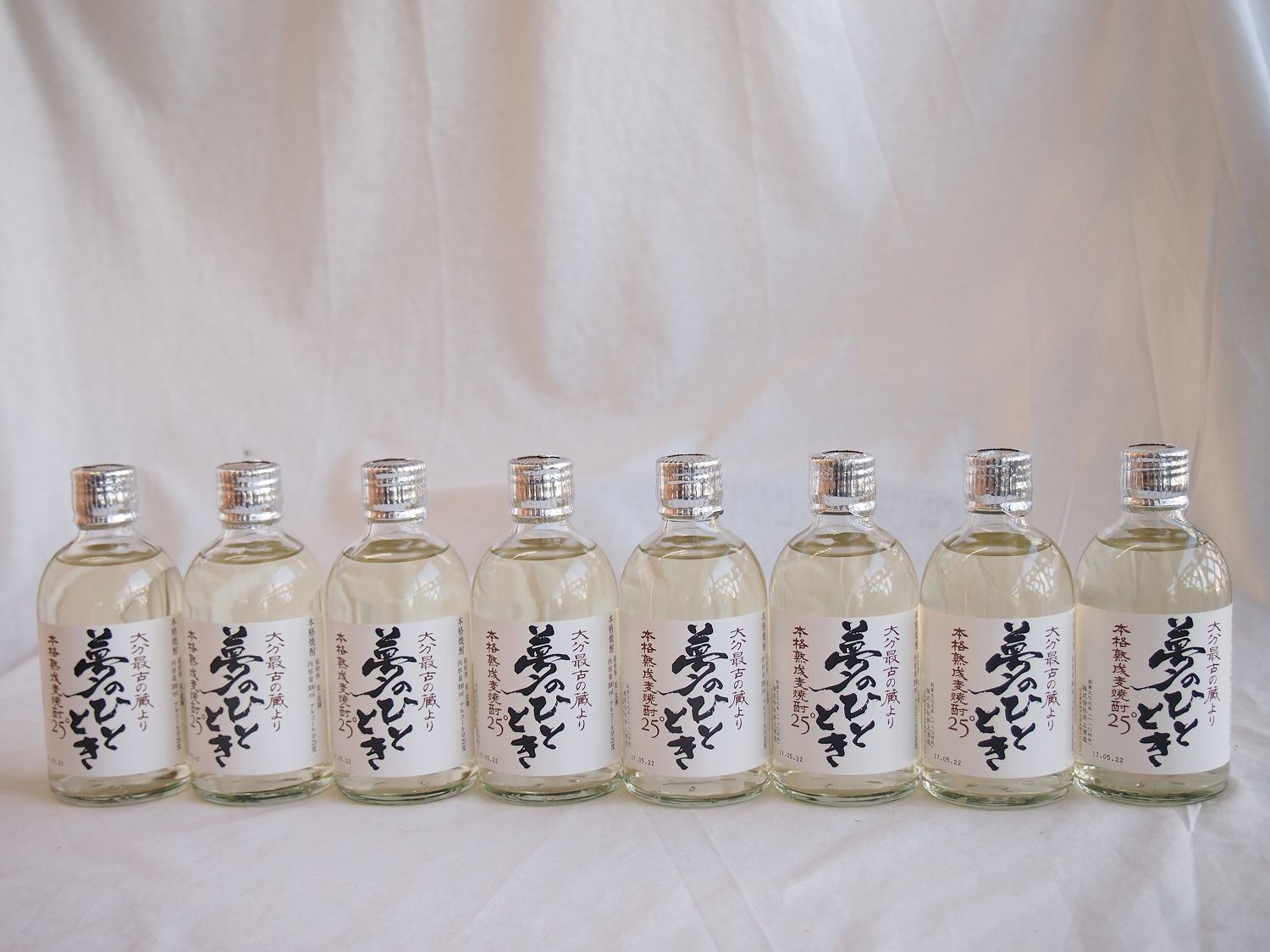 8�ܥ��å� ����¤ ���������� ̴�ΤҤȤȤ� 25�� 300ml��8��(��ʬ��)