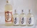 【最大2000円オフクーポン27日1:59迄】熟成麦焼酎4本セット 井上酒造 熟成麦焼酎 夢のひととき 25度 300ml×3本 720ml×1本(大分県)
