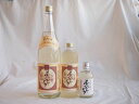 熟成麦焼酎3本セット 井上酒造 熟成麦焼酎 夢のひととき 25度 300ml×1本 720ml×1本 1800ml×1本(大分県)