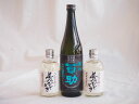大分県井上酒造麦焼酎厳選3本セット 井上酒造 百助(濃香)720ml×1本 熟成麦焼酎 夢のひととき300ml×1本(大分県)