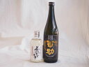 【最大2000円オフクーポン26日1:59迄】大分県井上酒造麦焼酎厳選2本セット 井上酒造 初代百助麦焼酎720ml×1本 熟成麦焼酎 夢のひととき300ml×...