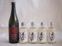 【最大2000円オフクーポン26日1:59迄】大分県井上酒造麦焼酎厳選5本セット 井上酒造 百助(高精白)720ml×1本 熟成麦焼酎 夢のひととき300ml×...