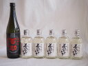 大分県井上酒造麦焼酎厳選6本セット 井上酒造 百助(高精白)720ml×1本 熟成麦焼酎 夢のひととき300ml×5本(大分県)