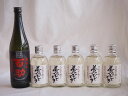【最大2000円オフクーポン27日1:59迄】大分県井上酒造麦焼酎厳選6本セット 井上酒造 百助(高精白)720ml×1本 熟成麦焼酎 夢のひととき300ml×...