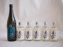 【最大2000円オフクーポン27日1:59迄】大分県井上酒造麦焼酎厳選6本セット 井上酒造 百助(濃香)720ml×1本 熟成麦焼酎 夢のひととき300ml×5...