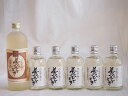 【最大2000円オフクーポン27日1:59迄】大分県井上酒造麦焼酎厳選6本セット 井上酒造 熟成麦焼酎 夢のひととき300ml×5本 720ml×1本(大分県)