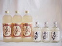【最大2000円オフクーポン27日1:59迄】大分県井上酒造麦焼酎厳選6本セット 井上酒造 熟成麦焼酎 夢のひととき300ml×3本 720ml×3本(大分県)