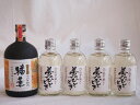 【最大2000円オフクーポン27日1:59迄】麦焼酎厳選5本セット 神楽十三年熟成猶薫720ml 井上熟成麦焼酎 夢のひととき300ml×4本(宮崎県 大分県)