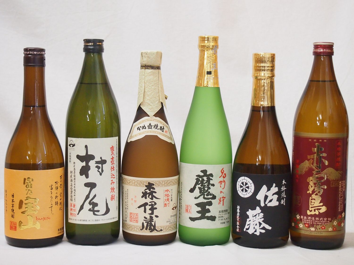 楽天贈り物本舗じざけやプレミアム芋焼酎6本セット（村尾 森伊蔵 魔王 佐藤黒 富乃宝山 赤霧島）720ml×4本 900ml×2本（鹿児島県）