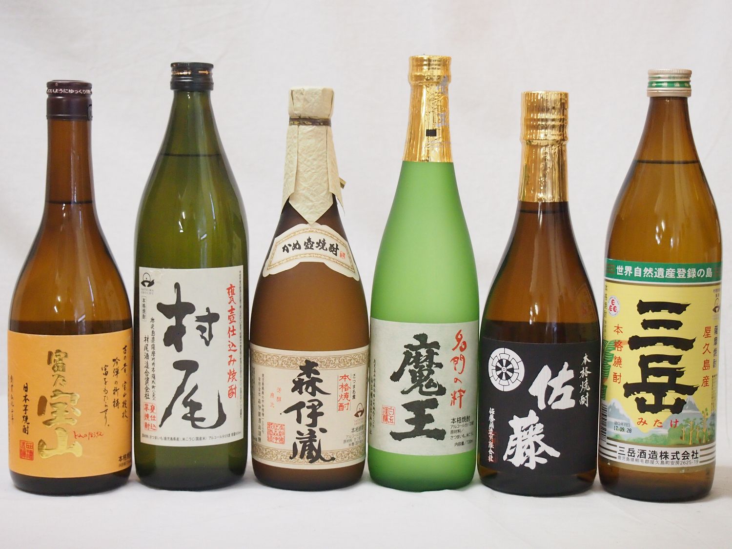 楽天贈り物本舗じざけやプレミアム芋焼酎6本セット（村尾 森伊蔵 魔王 佐藤黒 富乃宝山 三岳）720ml×4本 900ml×2本（鹿児島県）