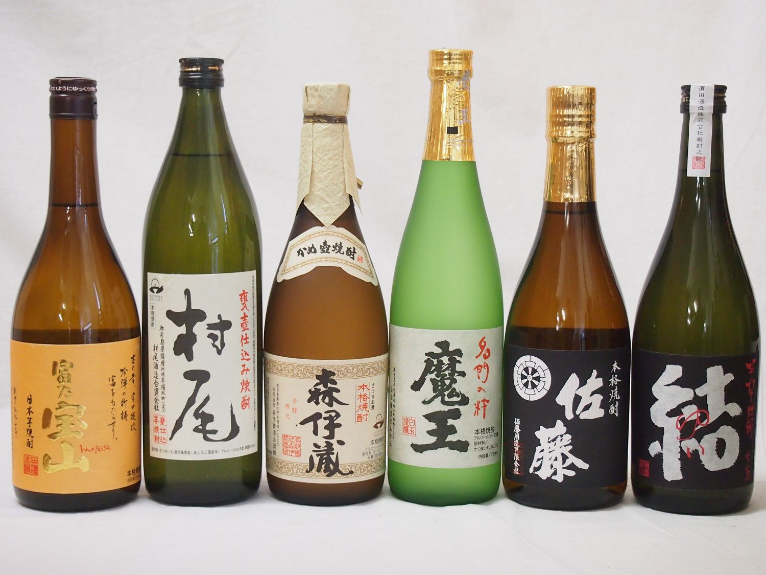 楽天贈り物本舗じざけやプレミアム芋焼酎6本セット（村尾 森伊蔵 魔王 佐藤黒 富乃宝山 結）720ml×5本 900ml×1本（鹿児島県）