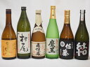 佐藤 黒 プレミアム芋焼酎6本セット(村尾 森伊蔵 魔王 佐藤黒 富乃宝山 結)720ml×5本 900ml×1本(鹿児島県)