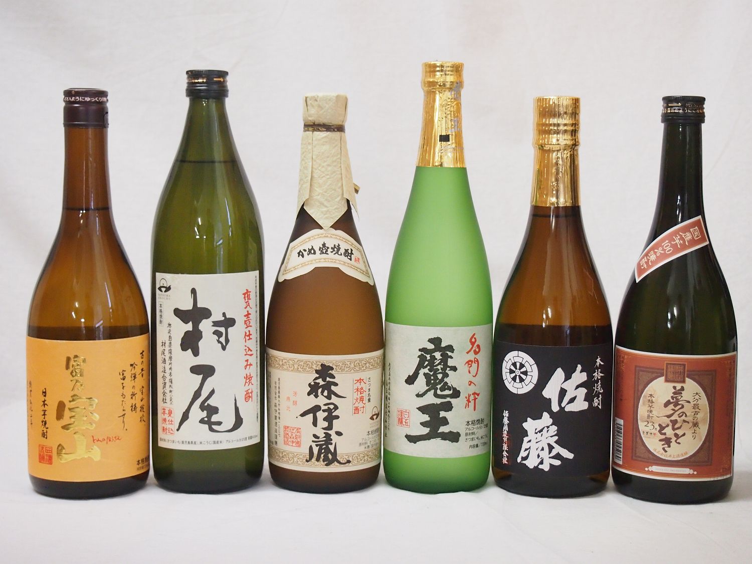 【最大2000円オフクーポン11日1:59迄】プレミアム芋焼酎6本セット(村尾 森伊蔵 魔王 佐藤黒 富乃宝山 夢のひととき)720ml×5本 900ml×1本(鹿児島県)