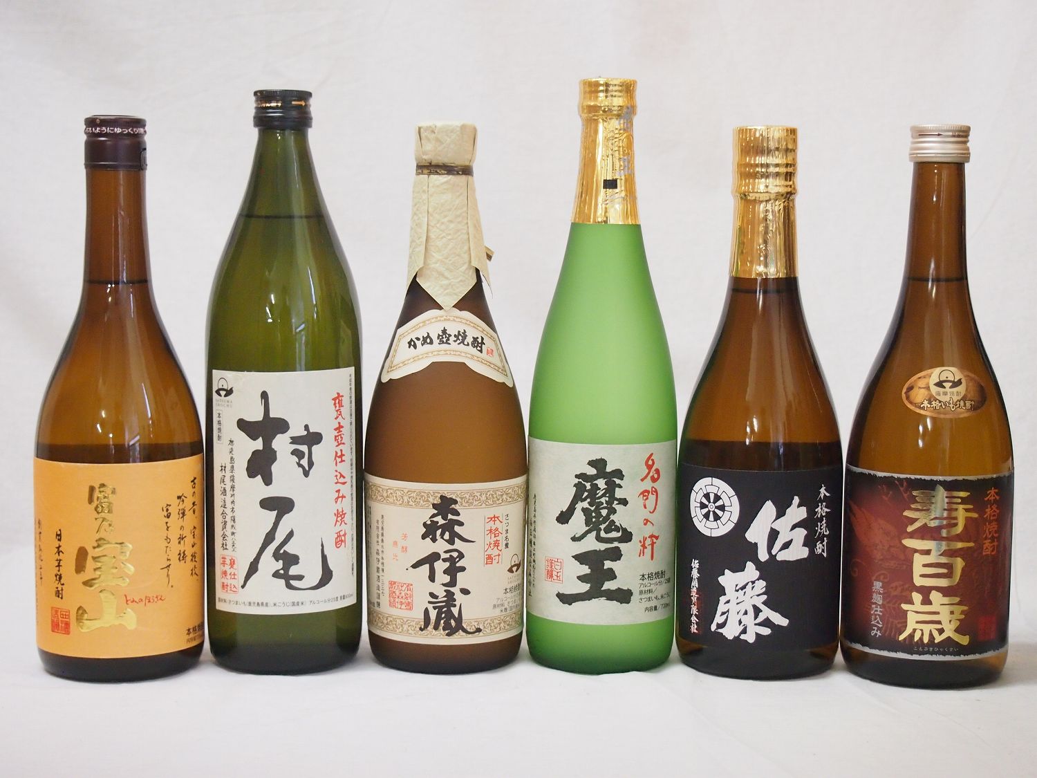 佐藤 芋焼酎 寿百歳黒麹入りプレミアム芋焼酎6本セット(村尾 森伊蔵 魔王 佐藤黒 富乃宝山 寿百歳黒麹)720ml×5本 900ml×1本(鹿児島県)