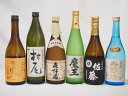 佐藤 黒 寿百歳白麹入りプレミアム芋焼酎6本セット(村尾 森伊蔵 魔王 佐藤黒 富乃宝山 寿百歳白麹)720ml×5本 900ml×1本(鹿児島県)