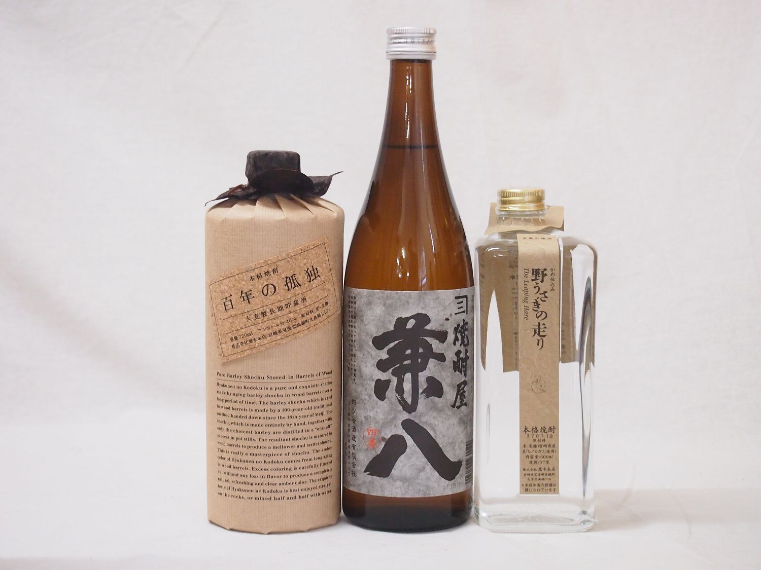 兼八 プレミアム麦焼酎3本セット(百年の孤独 兼八 野うさぎの走り)720ml×3本(宮崎県 大分県)