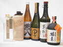 兼八 麦焼酎 プレミアム麦焼酎6本セット(百年の孤独 兼八 中々 野うさぎの走り 猶薫 夢のひととき長期貯蔵)720ml×6本(宮崎県 大分県)