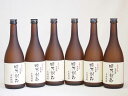 【 12本セット】宮崎本店　時の刻印　長期貯蔵米焼酎　720ml×12本