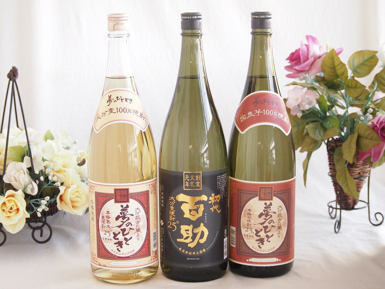厳選第3弾 人気焼酎セット（芋、米、麦）夢のひとときバラエティー3本セット 1800ml×3本