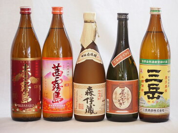 【最大2000円オフクーポン11日1:59迄】大分県最古の蔵元井上酒造 芋焼酎夢のひととき飲み比べ5本セット(森伊蔵 赤霧島 茜霧島 夢のひととき 三岳)720ml×5本