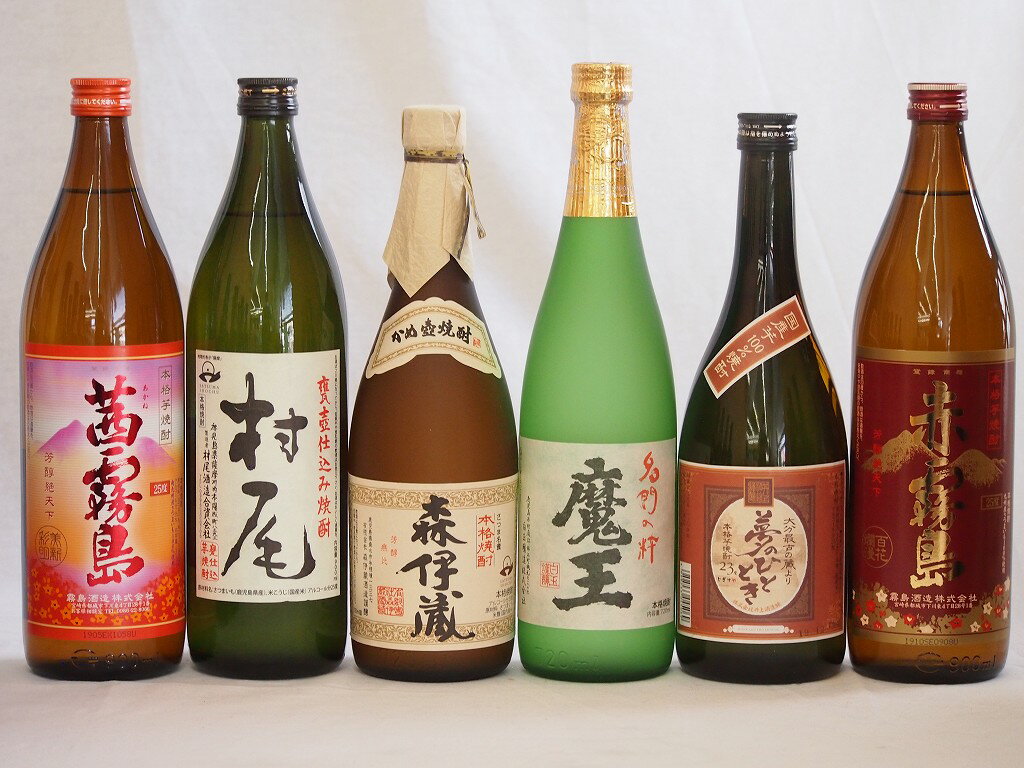 大分県最古の蔵元井上酒造 芋焼酎夢のひととき飲み比べ6本セット(森伊蔵 魔王 村尾 茜霧島 夢のひととき 赤霧島)720ml×6本