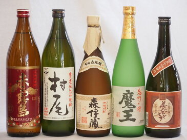 【最大2000円オフクーポン11日1:59迄】大分県最古の蔵元井上酒造 芋焼酎夢のひととき飲み比べ5本セット(森伊蔵 魔王 村尾 赤霧島 夢のひととき)720ml×5本