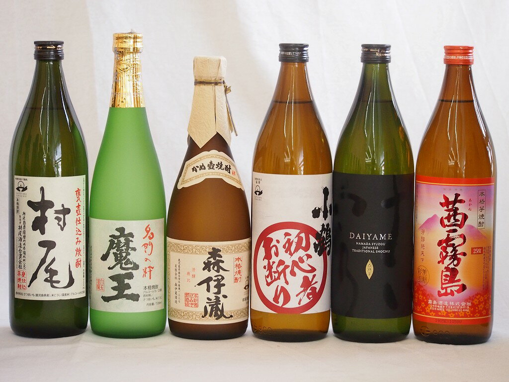 プレミアムな芋焼酎飲み比べ6本セット(森伊蔵720ml 魔王720ml 初心者お断り900ml 村尾900ml 茜霧島900ml だいやめ900ml)