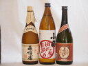 森伊蔵 芋焼酎 プレミアムな芋焼酎飲み比べ3本セット(森伊蔵720ml 初心者お断り900ml 夢のひととき720ml)