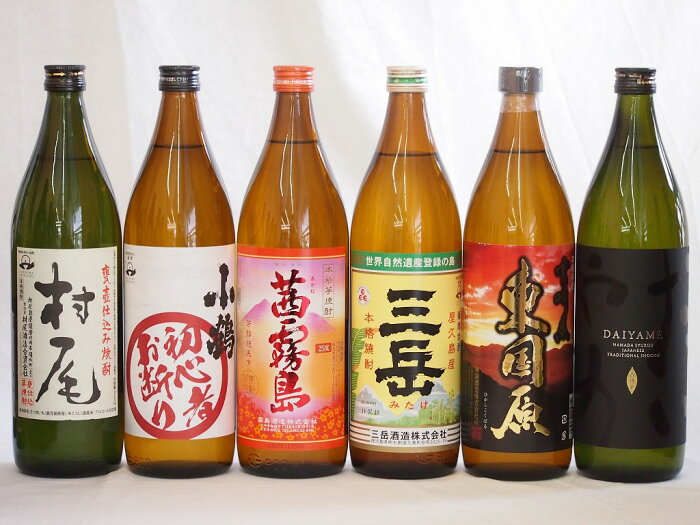 プレミアムな芋焼酎飲み比べ6本セット(村尾 初心者お断り 茜霧島 東国原 三岳 だいやめ)900ml×6本