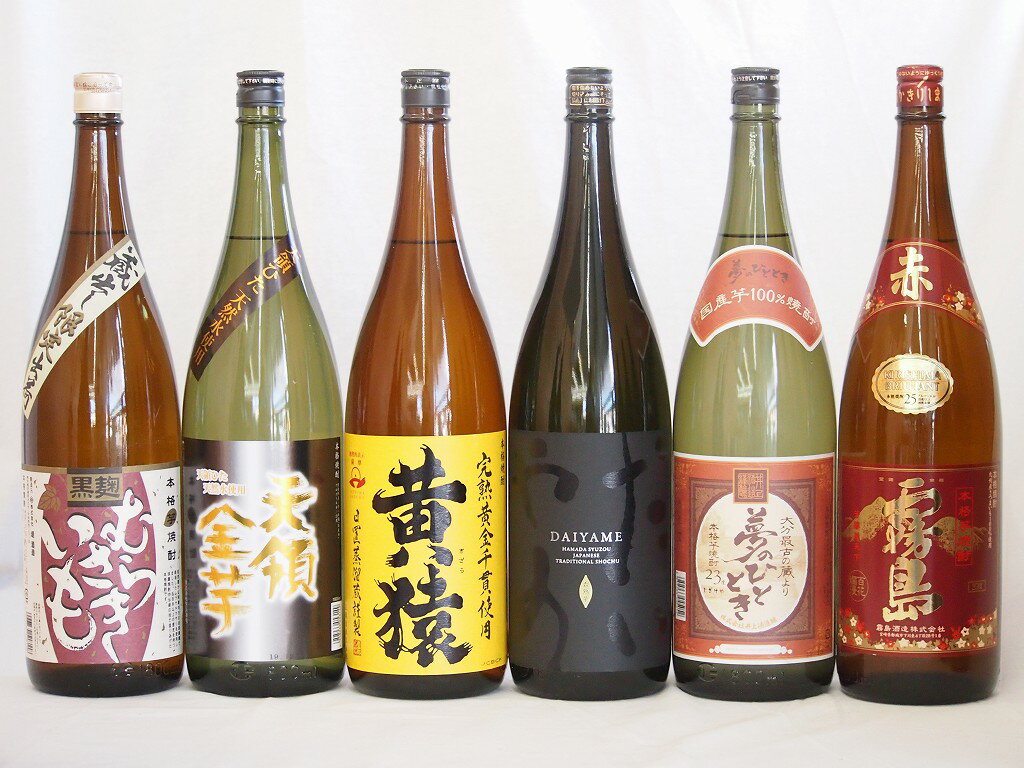 芋焼酎がライチのような香りのだいやめ飲み比べ6本セット だいやめ 黄金千貫黄猿(鹿児島県)むらさきいも(熊本県)赤霧島(宮崎県)天領金芋 夢のひととき(大分県)1800ml×6本芋焼酎がライチのような香りのだいやめ飲み比べ6本セット だいやめ 黄金千貫黄猿(鹿児島県)むらさきいも(熊本県)赤霧島(宮崎県)天領金芋 夢のひととき(大分県)1800ml×6本