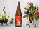 さつま無双 赤芋紫芋仕込赤さつま無双 本格芋焼酎 25度 (鹿児島県)1800ml×1本