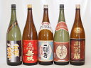 本格芋焼酎5本セット 全量黄金千貫一刻者(いっこもん) 赤芋紫芋仕込赤さつま無双 黒麹寿百歳 天領日田水天領金芋 国産芋100%夢のひととき1800ml×5本