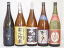 焼酎王道5本スペシャルセット 大分麦焼酎安心院蔵 ライチのような香りだいやめ 千日貯蔵熟成芋焼酎千夜の夢 薩摩七夕芋焼酎 国産芋100%夢のひととき1800ml...