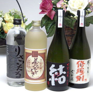 【最大2000円オフクーポン11日1:59迄】福袋！焼酎セット2(芋焼酎720ml×2本・麦焼酎720ml×2本）