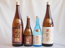 【最大2000円オフクーポン26日1:59迄】本格焼酎4本セット 寿百歳 黒麹720ml 1800ml白麹720ml 1800ml(鹿児島県)東酒造