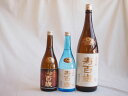 【最大2000円オフクーポン26日1:59迄】本格焼酎3本セット 寿百歳 黒麹720ml 白麹720ml 1800ml(鹿児島県)東酒造