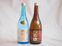 本格焼酎2本 寿百歳 黒麹 白麹 720ml(鹿児島県)東酒造