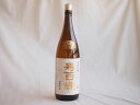 本格焼酎 寿百歳 白麹 1800ml(鹿児島県)東酒造