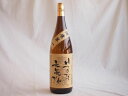 本格焼酎 寿百歳 健康第一いつまでも元気でねラベル1800ml(鹿児島県)東酒造本格焼酎 寿百歳 健康第一いつまでも元気でねラベル1800ml(鹿児島県)東酒造