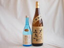 芋焼酎2本セット 東酒造 寿百歳 白麹720ml 寿百歳　いつまでも元気でね1800ml(鹿児島県)