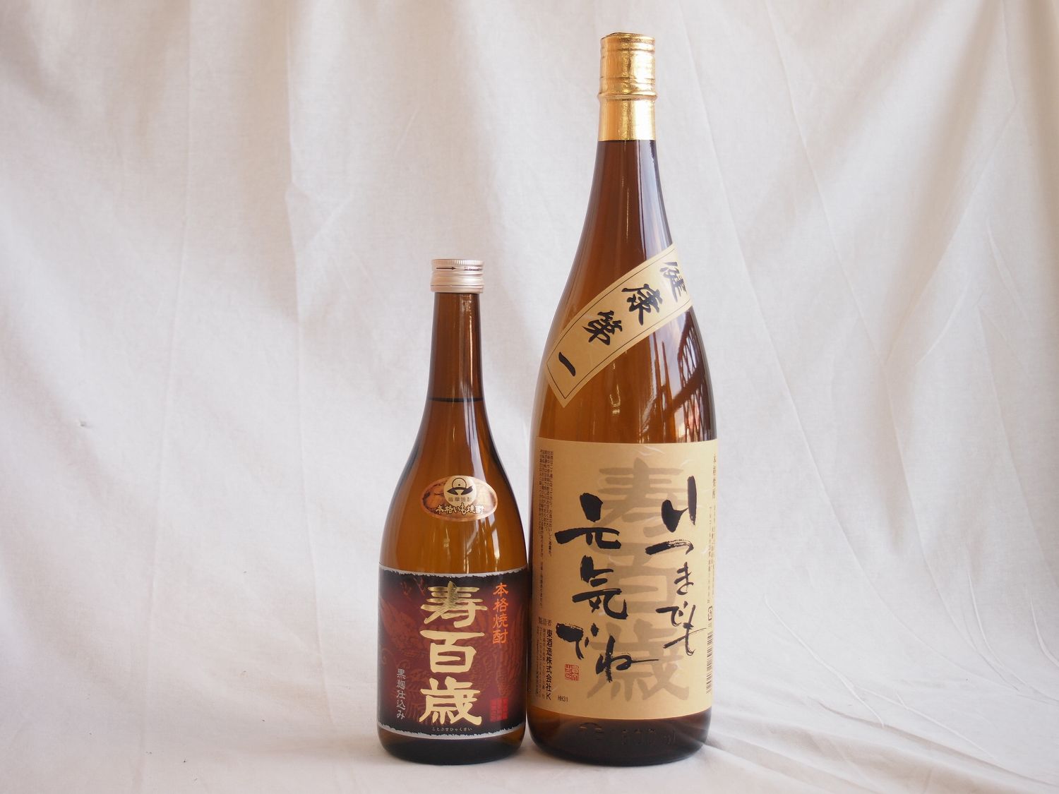 芋焼酎2本セット 東酒造 寿百歳 黒麹720ml 寿百歳　いつまでも元気でね1800ml(鹿児島県)